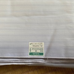 シャツの生地の画像