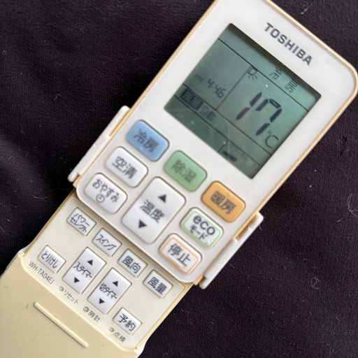 購入者決まりました。東芝　暖冷房　エアコン　中古
