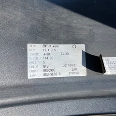 WROK　エモーション　極　19インチ  の画像