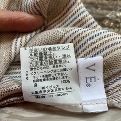 リネン100% ワイドパンツ 日本製 麻100 ウエストゴム ナチュラルの画像