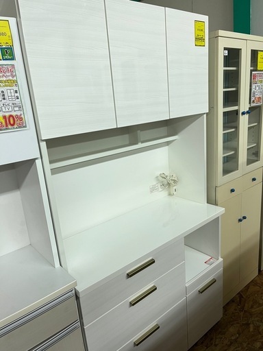 食器棚 3枚扉 レンジボード 木目 シンプル おしゃれ ジャングル 