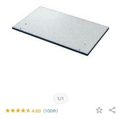 食洗機用ステンレス板の画像