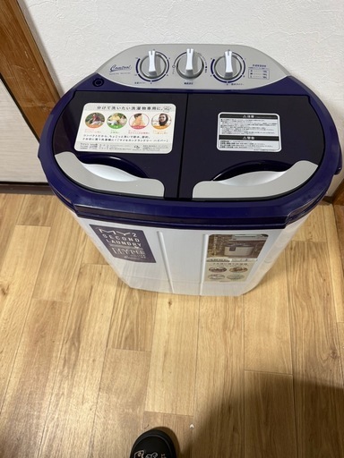 ダイニングテーブルとミニ洗濯機セット