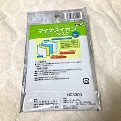 ガーゼマスク　マイナスイオンマスク　ディズニーの不織布マスク（子供用）まとめて5枚　未使用　衛生品の画像