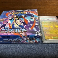 ポケモンカードの画像