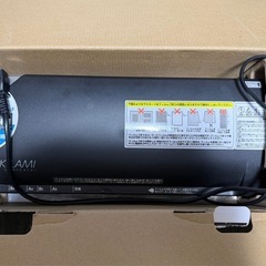 ≪500円≫【訳あり】ラミネーター クイックラミ NQL-101A3｜A4のみ対応｜引き取り歓迎の画像