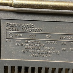 〈希少品〉Panasonic RX-DT707 コブラトップ　ジャンク品の画像