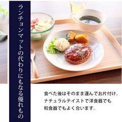 天然木製 カフェトレー お盆の画像