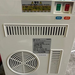 ウォーターサーバーの画像