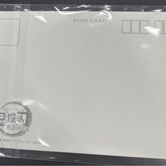 鬼滅の刃 煉獄さん 炭治郎 無限列車編 ポストカード 原画 ufotable 複製原画の画像