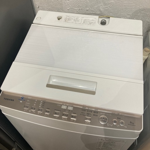 【ジモティー割】TOSHIBA 2020年製 8kg 洗濯機（ID1984）