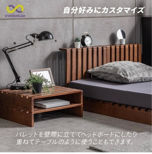 ベッドフレーム すのこ シングル