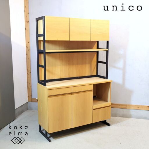 unico(ウニコ)のインダストリアルとモダンのミックスタイルシリーズHOXTON(ホクストン)のレンジボード。オーク材とアイアンの異素材を使用したデザインがブルックリンスタイルにも合いそうな食器棚♪