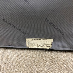 総革張りオカムラ応接セットの画像