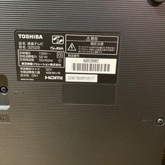 【美品・早い者勝ち】テレビ＋除湿機セット 3,000円（動作OK）の画像