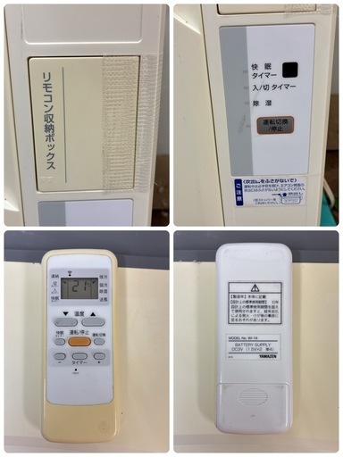 【?買取市場 3ヶ月保証】S775 ⭐ ヤマゼン｜YAMAZEN 窓用エアコン（冷房専用・おもに6～7畳用）WI-A16 ⭐動作確認済