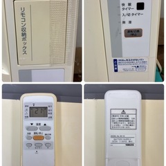 【🐤買取市場 3ヶ月保証】S775 ⭐ ヤマゼン｜YAMAZEN 窓用エアコン（冷房専用・おもに6～7畳用）WI-A16 ⭐動作確認済 ⭐クリーニング済の画像