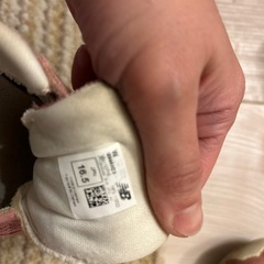 ニューバランス17と17.5センチの画像