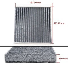 【未使用】エアコンフィルター 95860-58J00 互換 活性炭タイプの画像