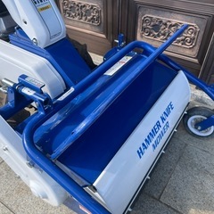 イセキ　ハンマーナイフモア　草刈機の画像