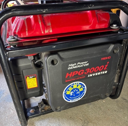・MEIHO インバーター発電機 HPG3000i