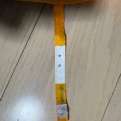 黄色ジャンプ傘の画像