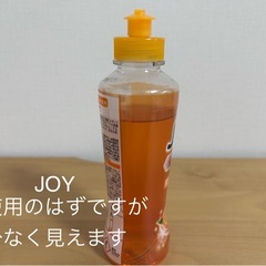 食器用洗剤などまとめての画像