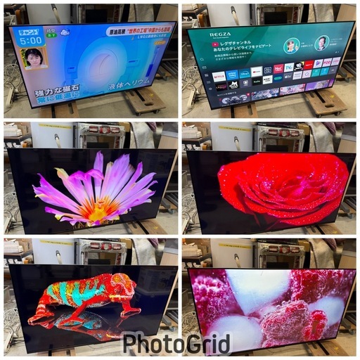 お薦め品‼️激安‼️4Kチューナー内蔵‼️TVS REGZA 50インチLED液晶テレビ 50M550R 2025年