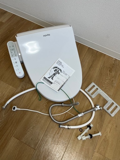 【決まりました】