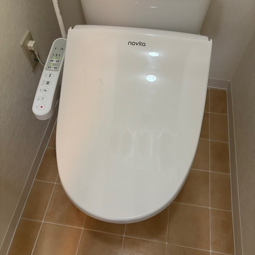 【決まりました】
