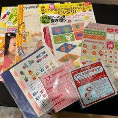 🉐【ベネッセ🌟ボンメルシィ！】  リトルとスクール    3年間分22冊と 新品こども料理グッズ、他 季節の行事用セット  の画像