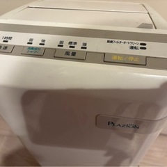 富士通ゼネラル　脱臭機　ＰＬＡＺＩＯＮ　HDS-302G 2022年製の画像