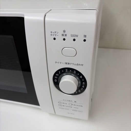【?買取市場 6ヶ月保証】R521☀️ SHARP / シャープ 電子レンジ（18L / 650W / ヘルツフリー）21年製 RE-