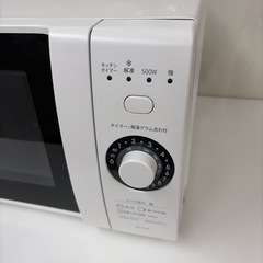 【🐤買取市場 6ヶ月保証】R521☀️ SHARP / シャープ 電子レンジ（18L / 650W / ヘルツフリー）21年製 RE-TM18 ⭐ 動作確認済 ⭐ クリーニング済の画像