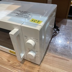 【ニトリ】【電子レンジ】★2024年製　クリーニング済み/6ヶ月保証付き【管理番号0325】野の画像