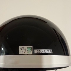 ヘルメット　　バイクの画像