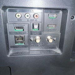 FUNAI 32V型 Fire TV 液晶 FL-32HF140 2023年製の画像