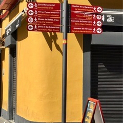 🌸 北柏で楽しくフラメンコを始めませんか🌸 の画像