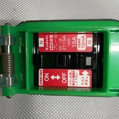 ポッキン延長ブレーカーの画像