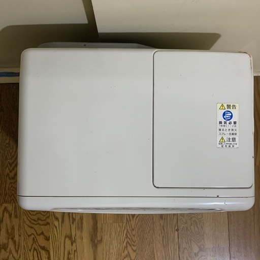 石油ファンヒーター FW-469L（W） （ウォームホワイト） 容量 9L