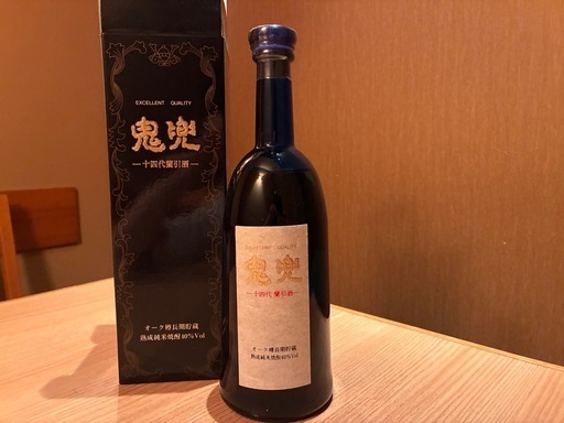 鬼兜 蘭引酒 熟成 純米焼酎 720ml