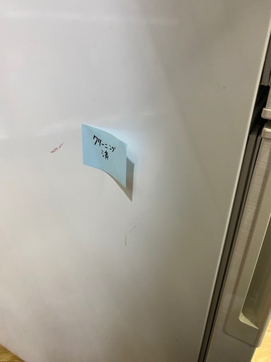 ?2018年製?SHARP?271L冷蔵庫?SJ-PD27D-W?シャープ?２ドア冷蔵庫?デザインドア?No.8914UT?