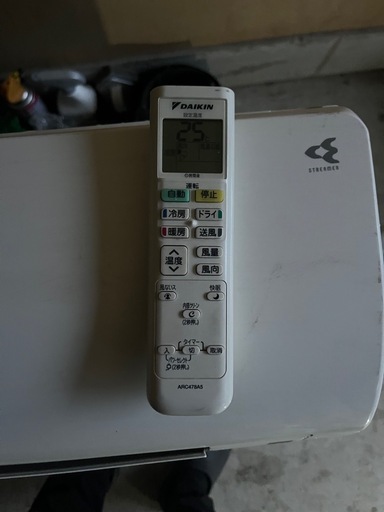 【関東】DAIKIN！2022年ルームエアコン！