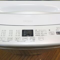 【徹底清掃済】 Haier 4.5kg 洗濯機 JW-U45EA 2022年製 BS04の画像