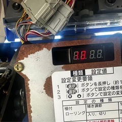 イセキ 6条植え 田植機 PZ60 -HVRL の画像