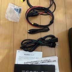 災害に便利なポータブル電源(ECO FLOW River MAX)の画像