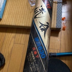 値下げしません　釣り具の画像