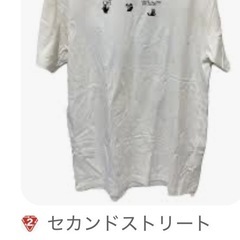 OFF Whiteの画像