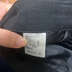 【レディーススーツ上下】11号の画像