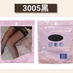 35閉店-在庫処分-30足セットの画像